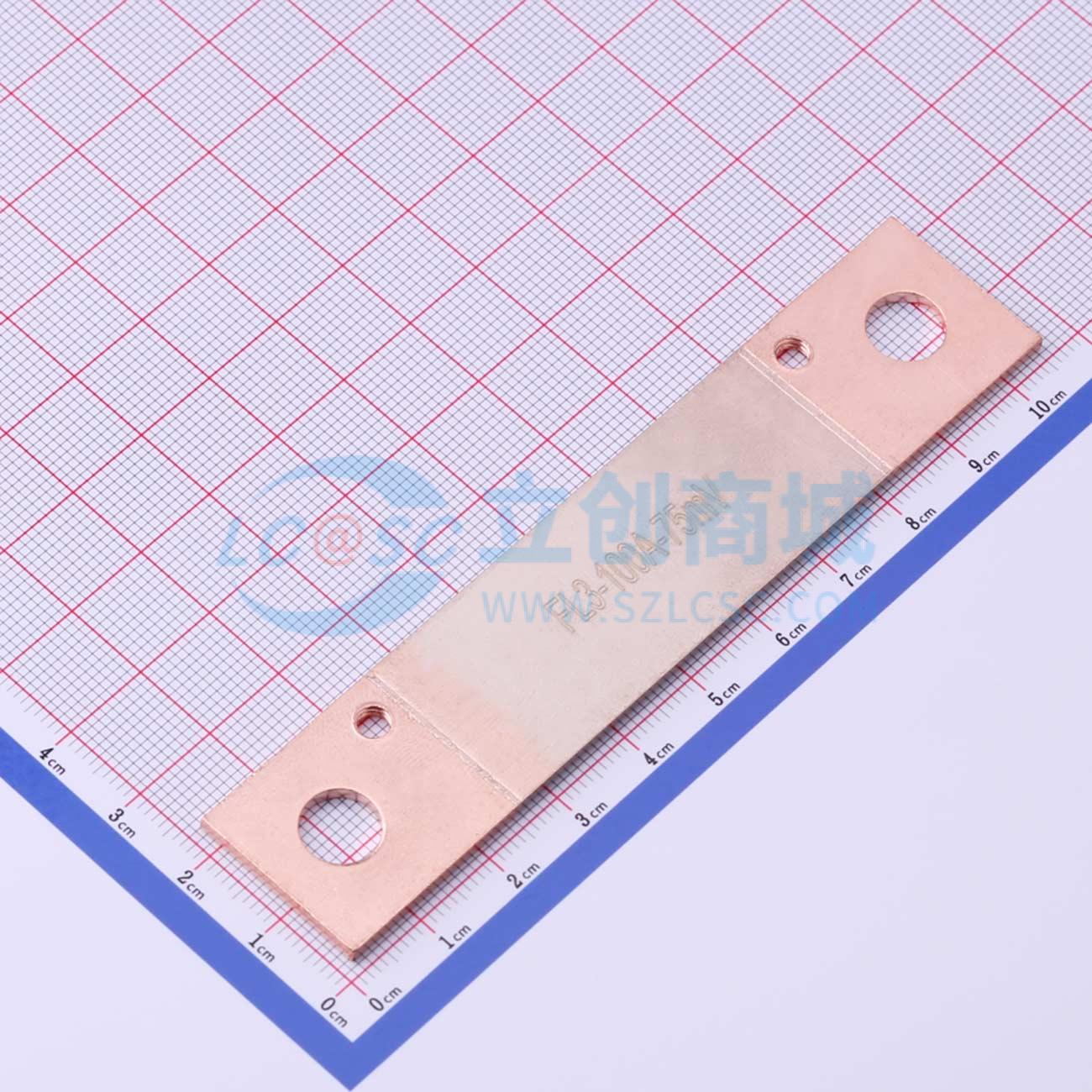 HoFL3-100A-75mV-0.5% L104实物图