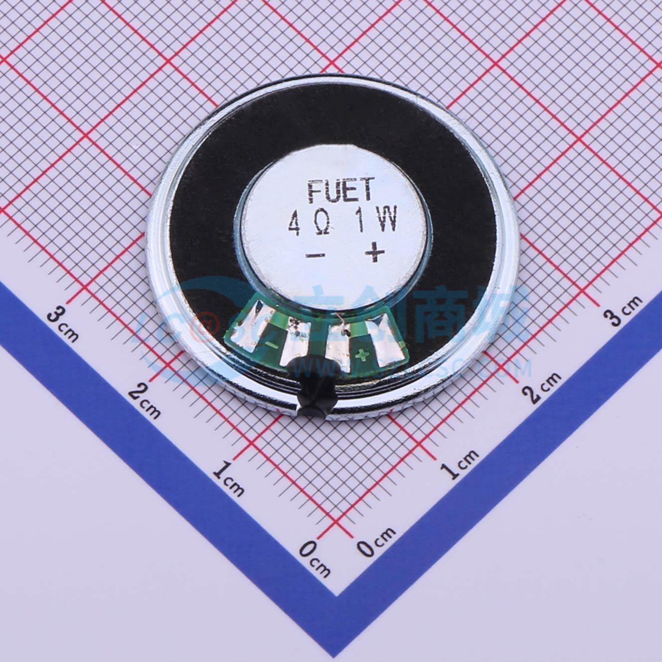 点击查看大图 FS32MS0410-H5.1实物图