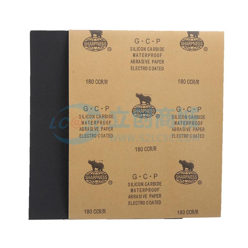 180#(230*280) -碳化硅水砂纸实物图