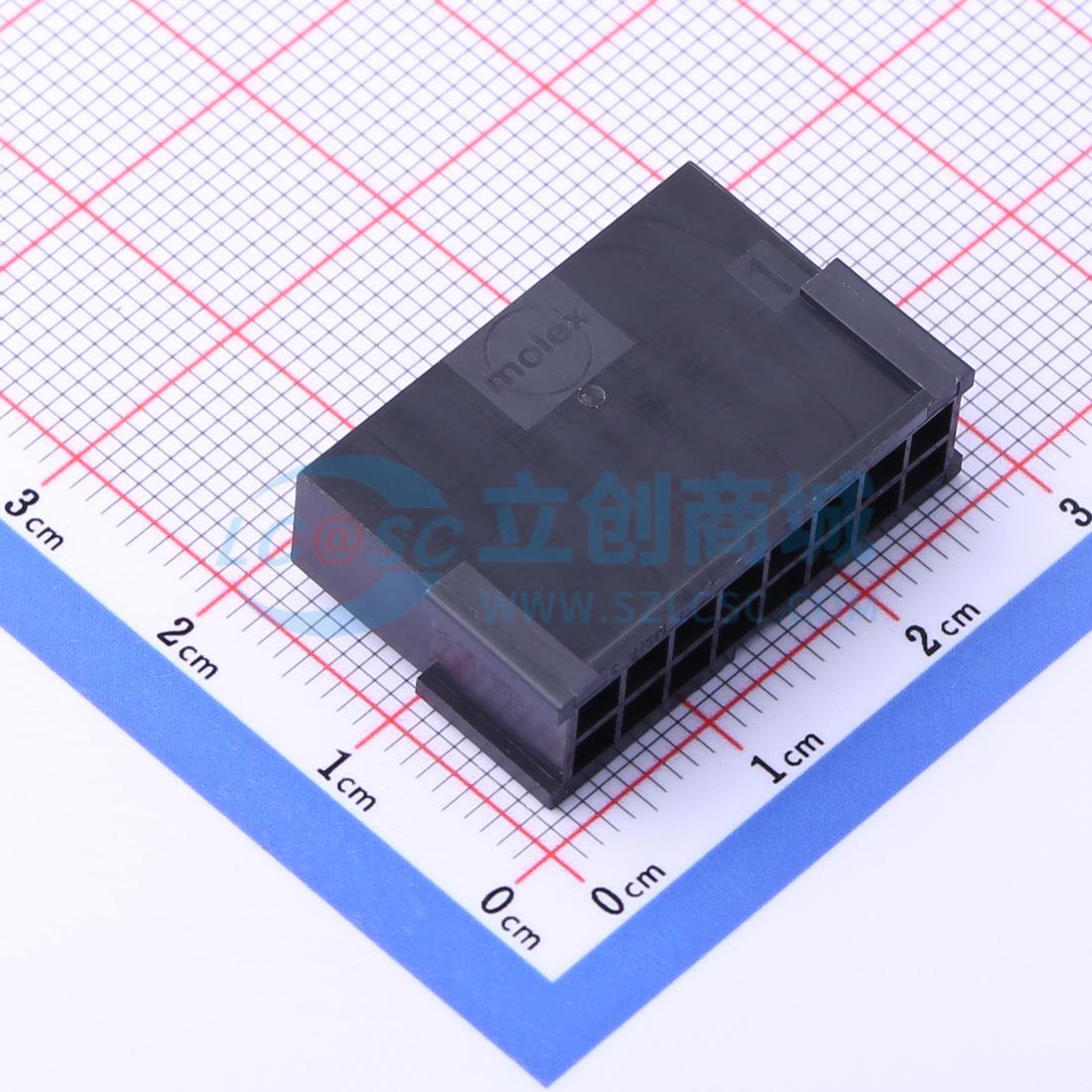 点击查看大图 430201601实物图