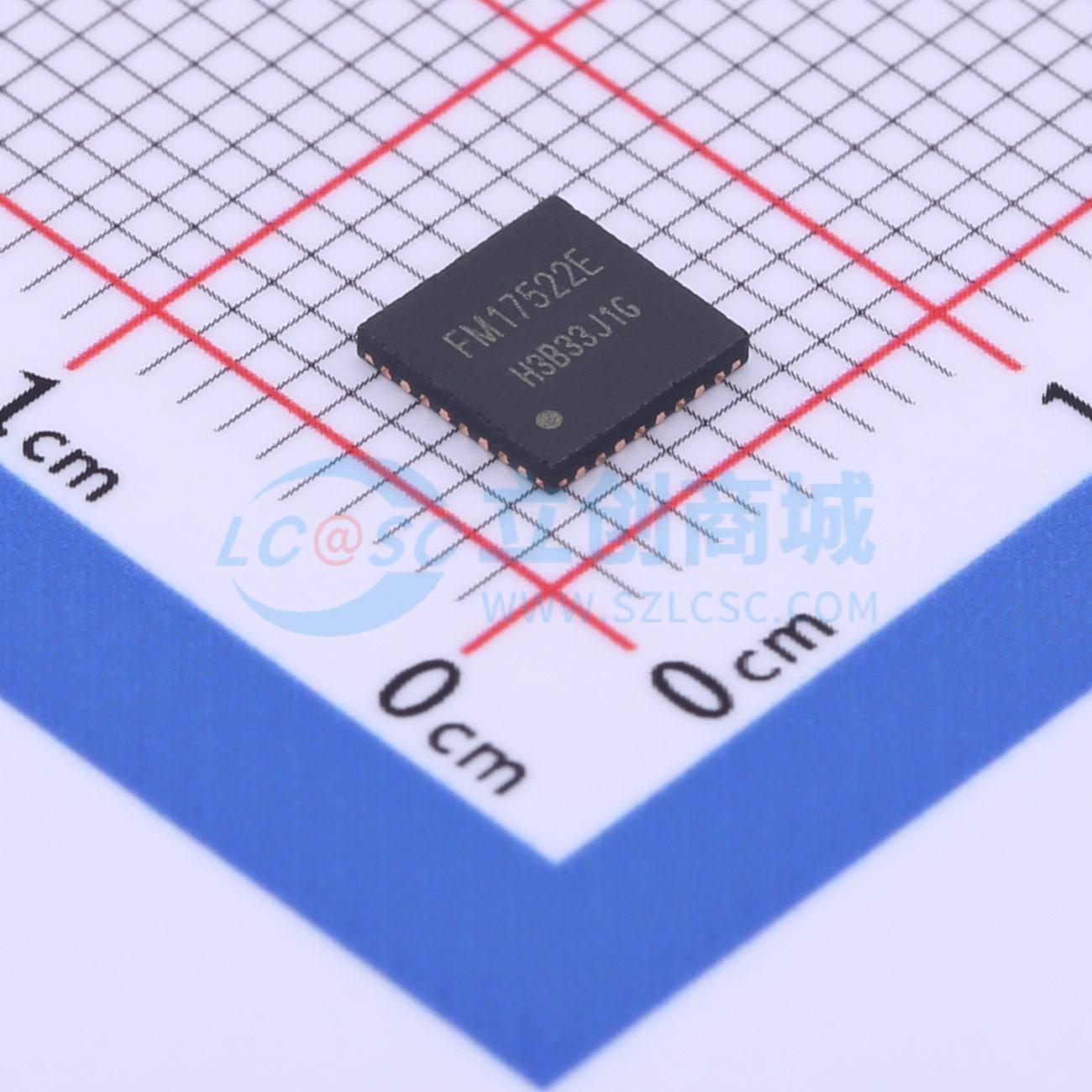 FM17522E实物图