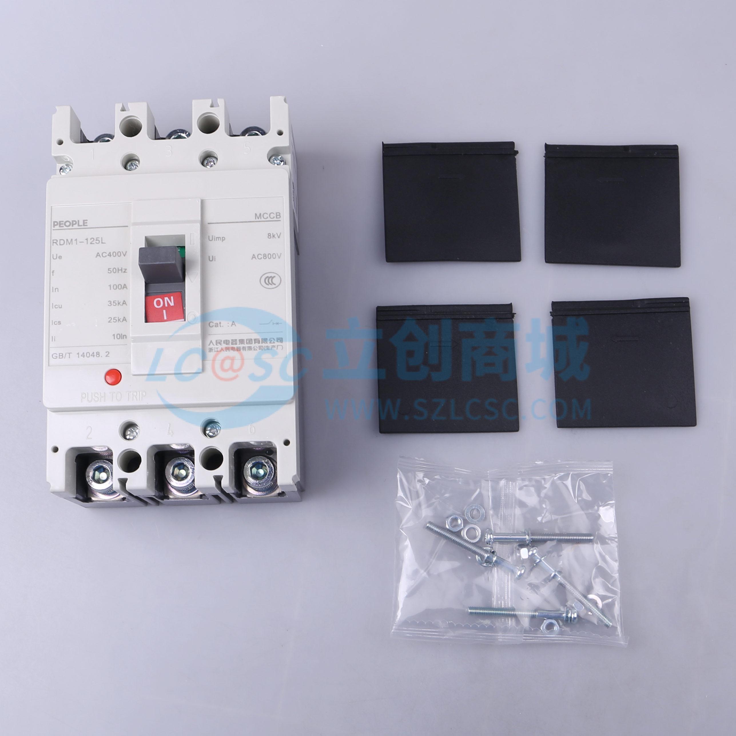 RDM1-125L/3300 100A实物图