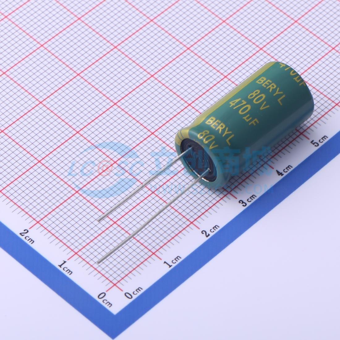 点击查看大图 RC080M471LO13*25TH-2A1E实物图