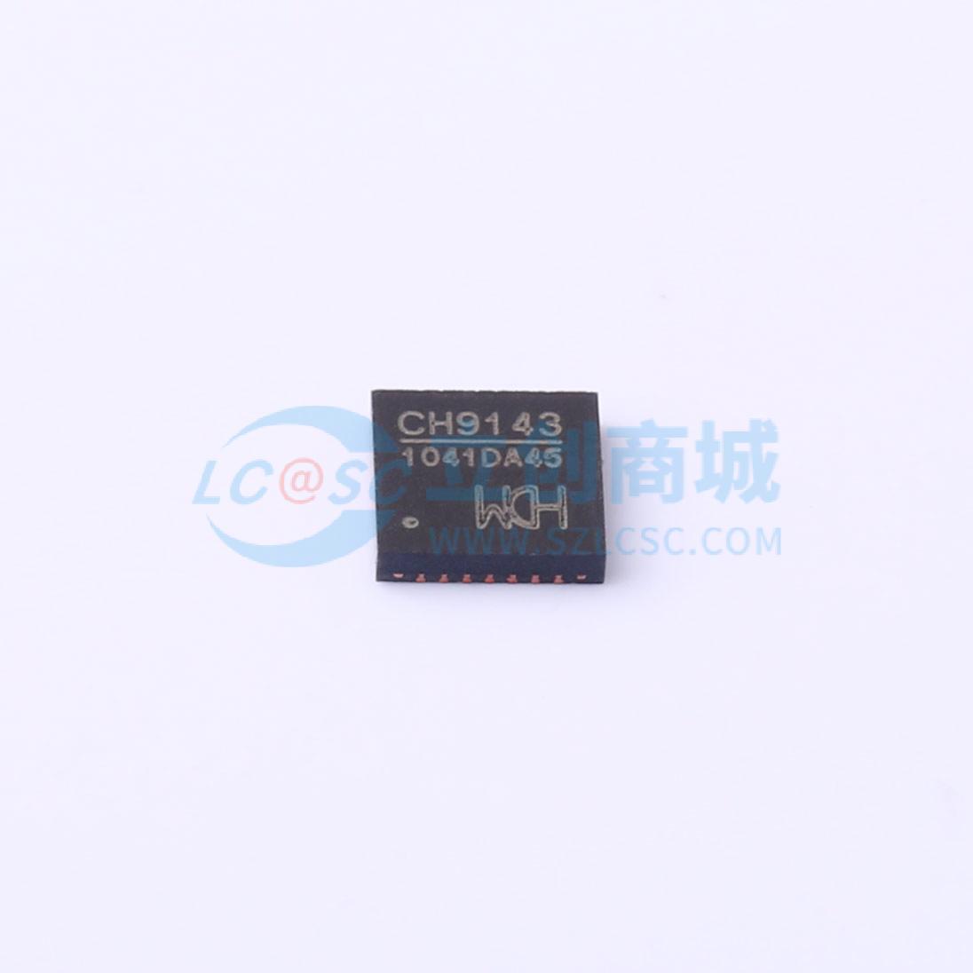 CH9143_WCH(南京沁恒)_CH9143中文资料_PDF手册_价格-立创商城