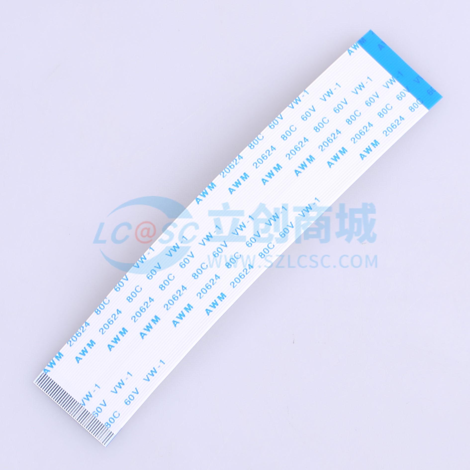 点击查看大图 KH-FFC-V0.5-39P-100MM实物图