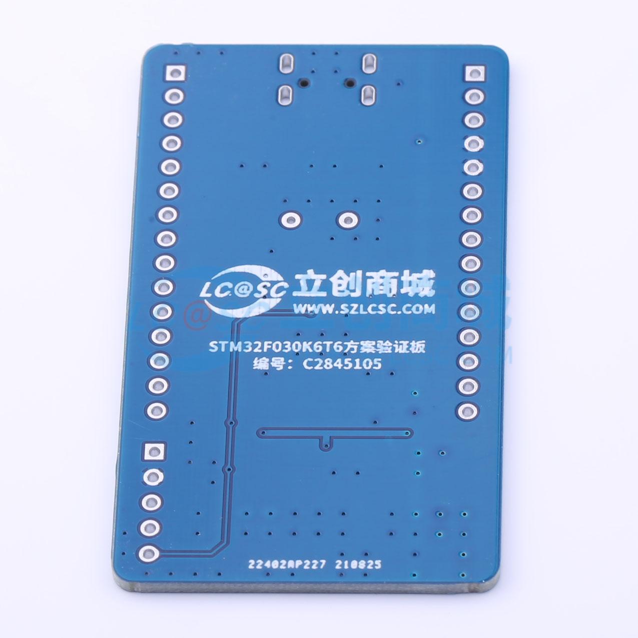 LCYZB-129-V1实物图