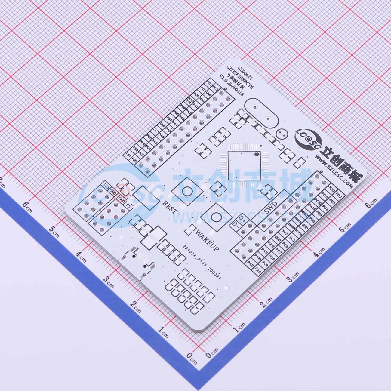 LCYZB-202-V1实物图
