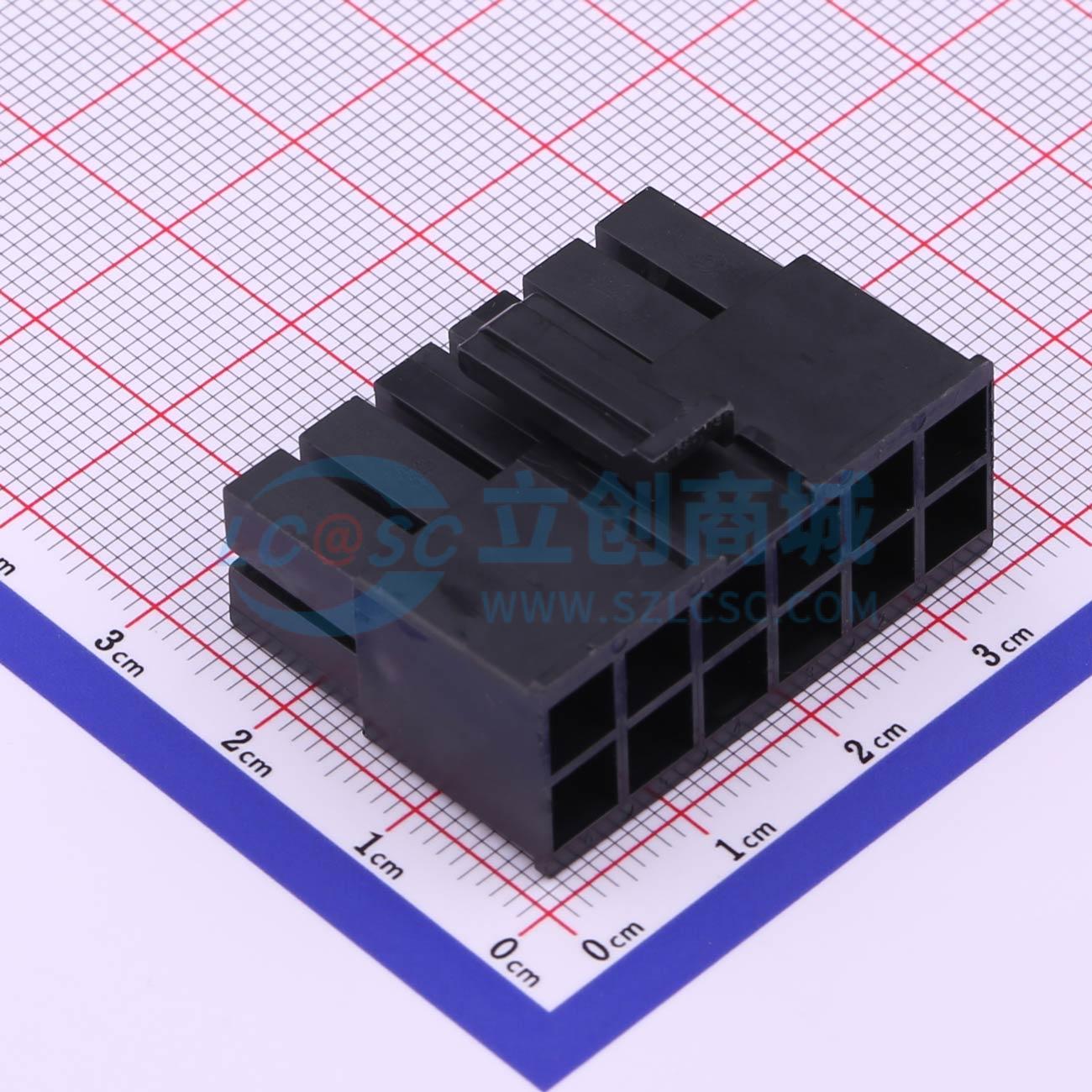 点击查看大图 1716920112实物图