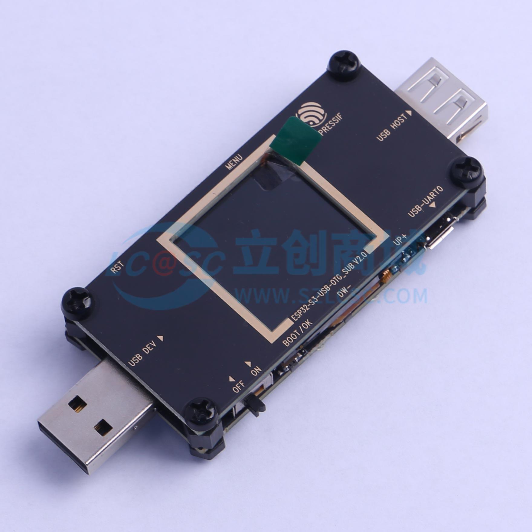 ESP32-S3-USB-OTG实物图