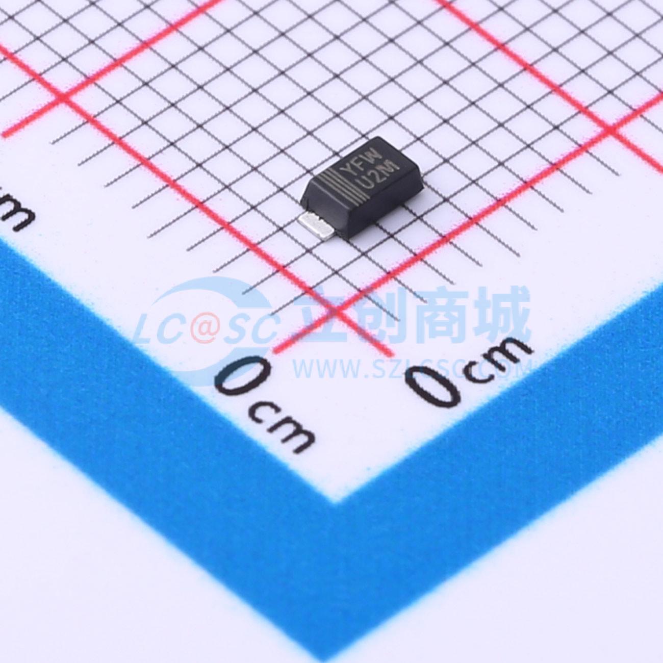 点击查看大图 US2MW实物图