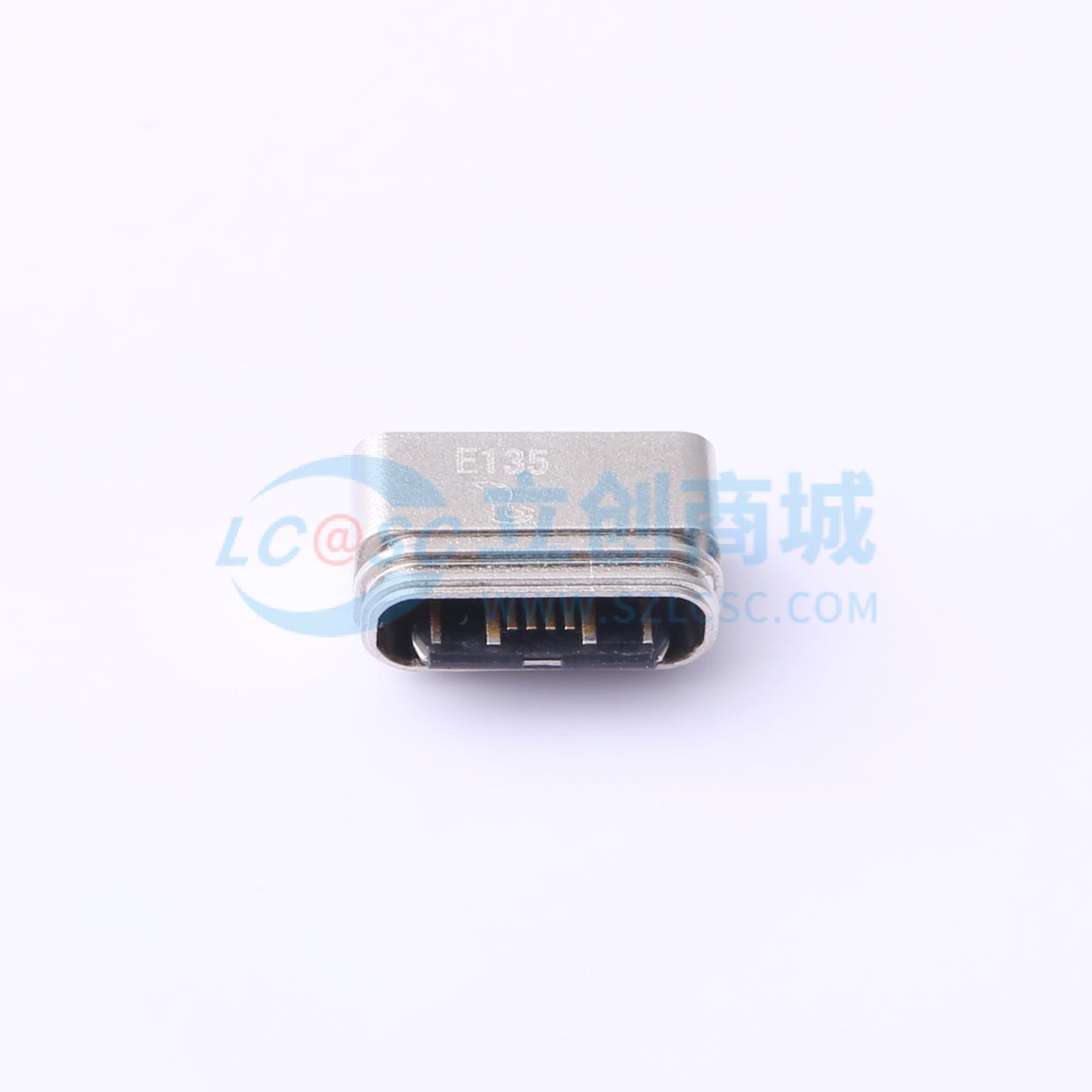 GT-USB-7022AN商品缩略图