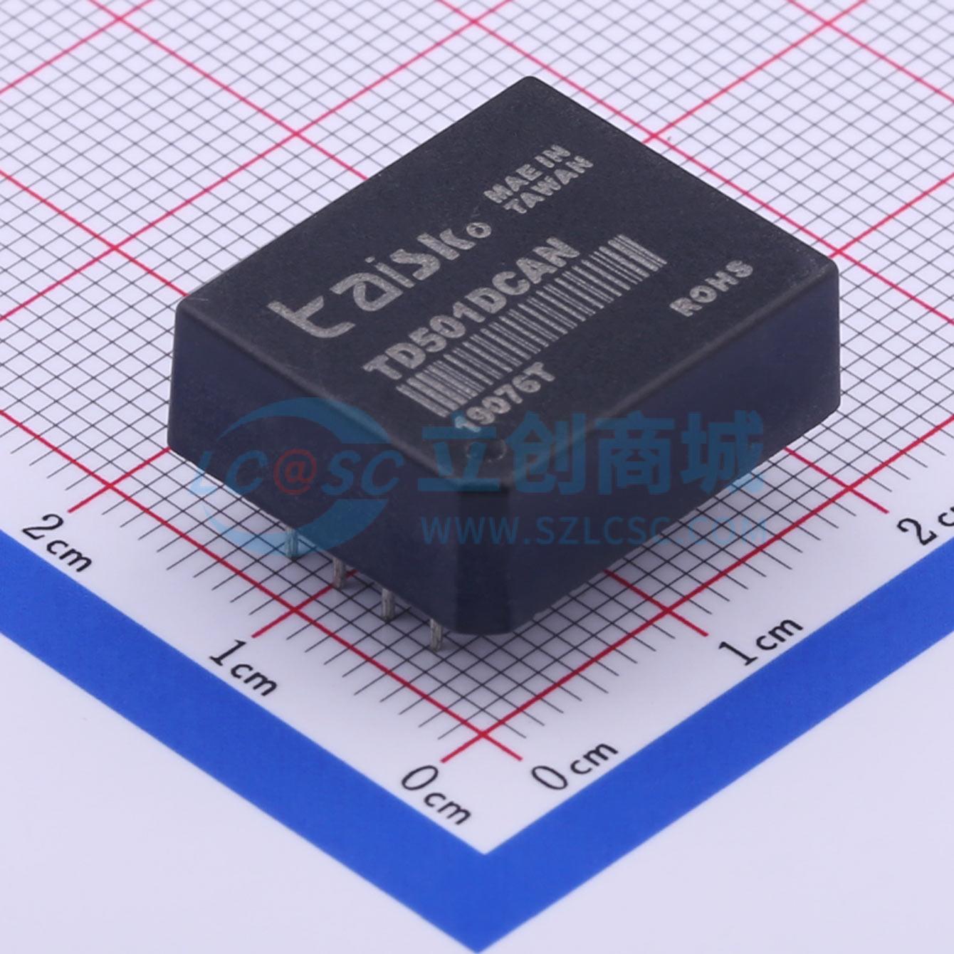 点击查看大图 TD501DCAN实物图