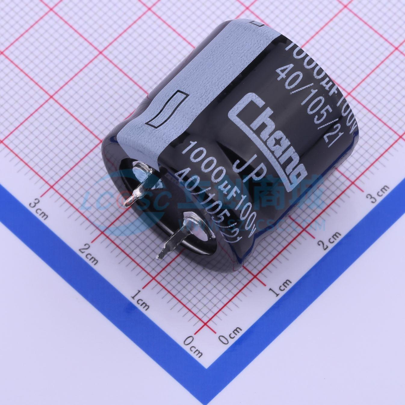 点击查看大图 JP2A102MQ250S68CV016实物图