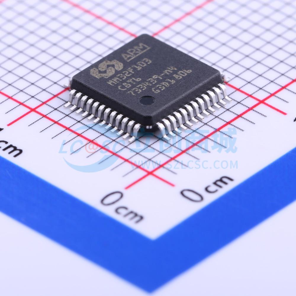 点击查看大图 MM32F103C8T6实物图