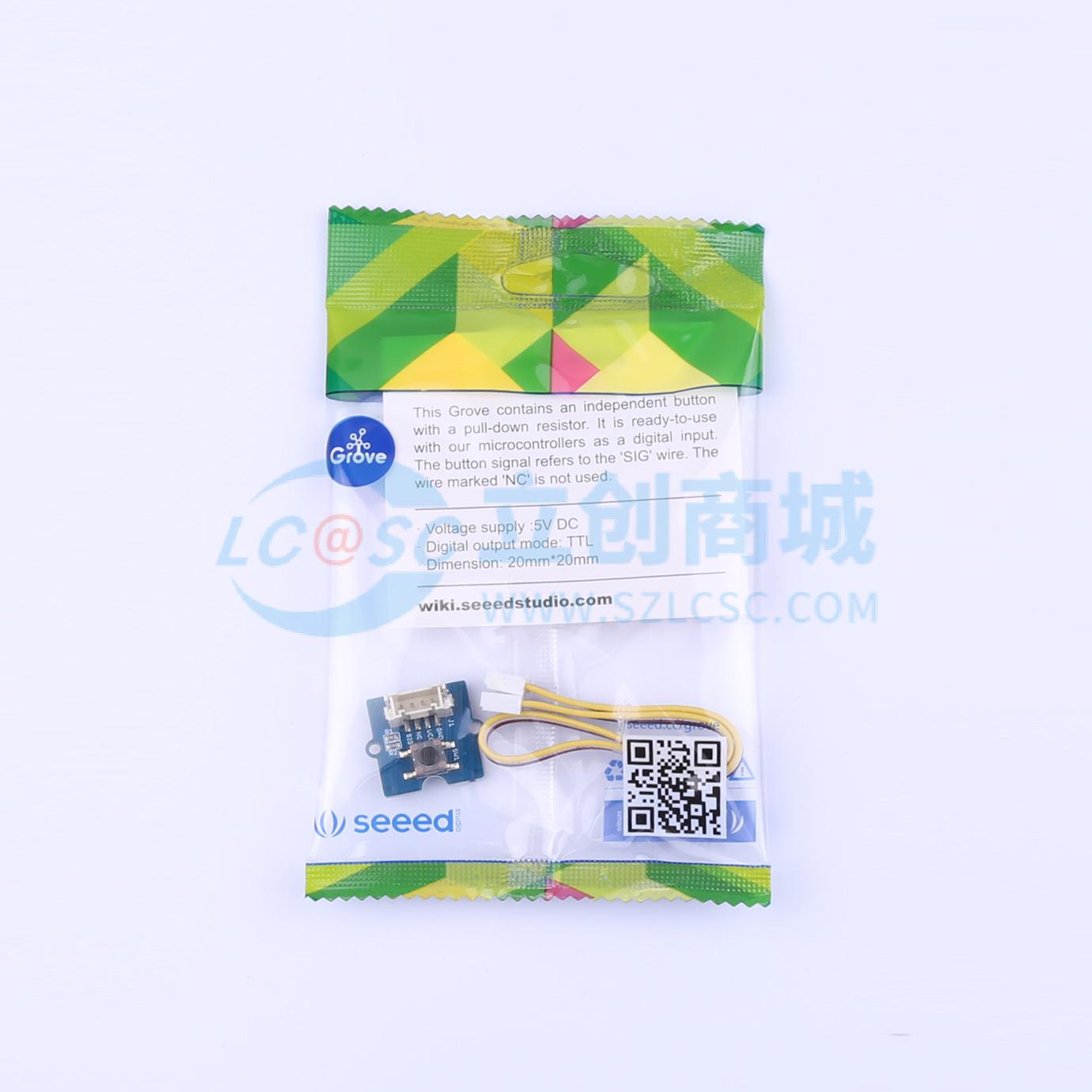 点击查看大图 SEEED-101020003实物图