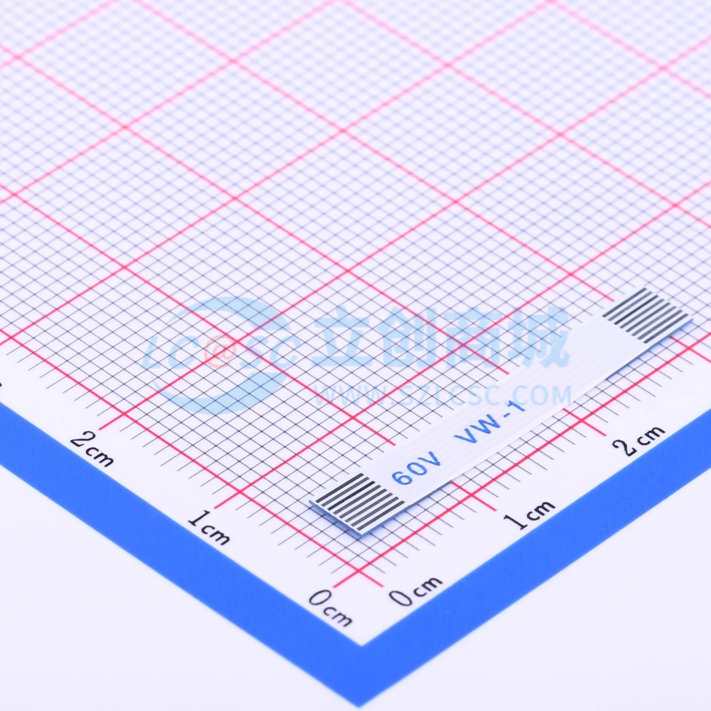 FFC连接线 8P 间距0.5mm 长3CM 同向 袋装实物图