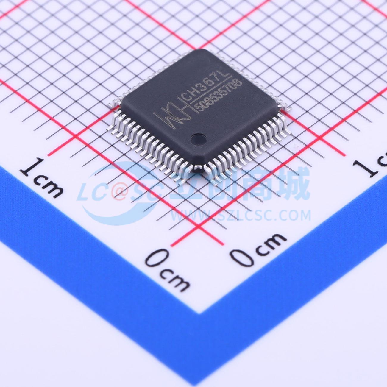 点击查看大图 CH367L实物图