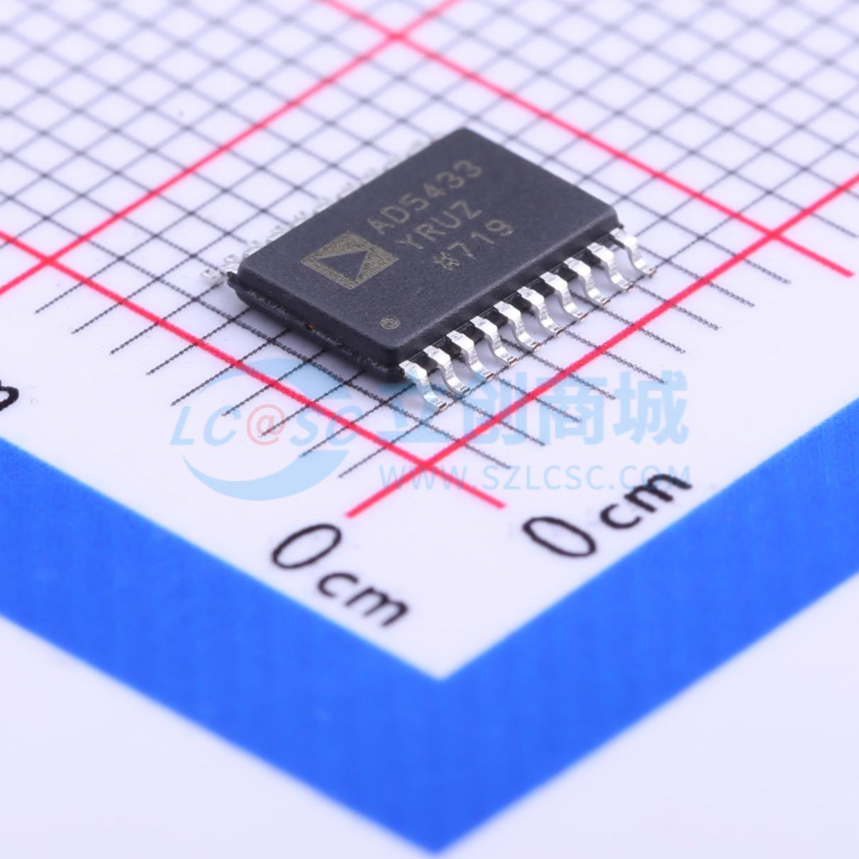 AD5433YRUZ实物图