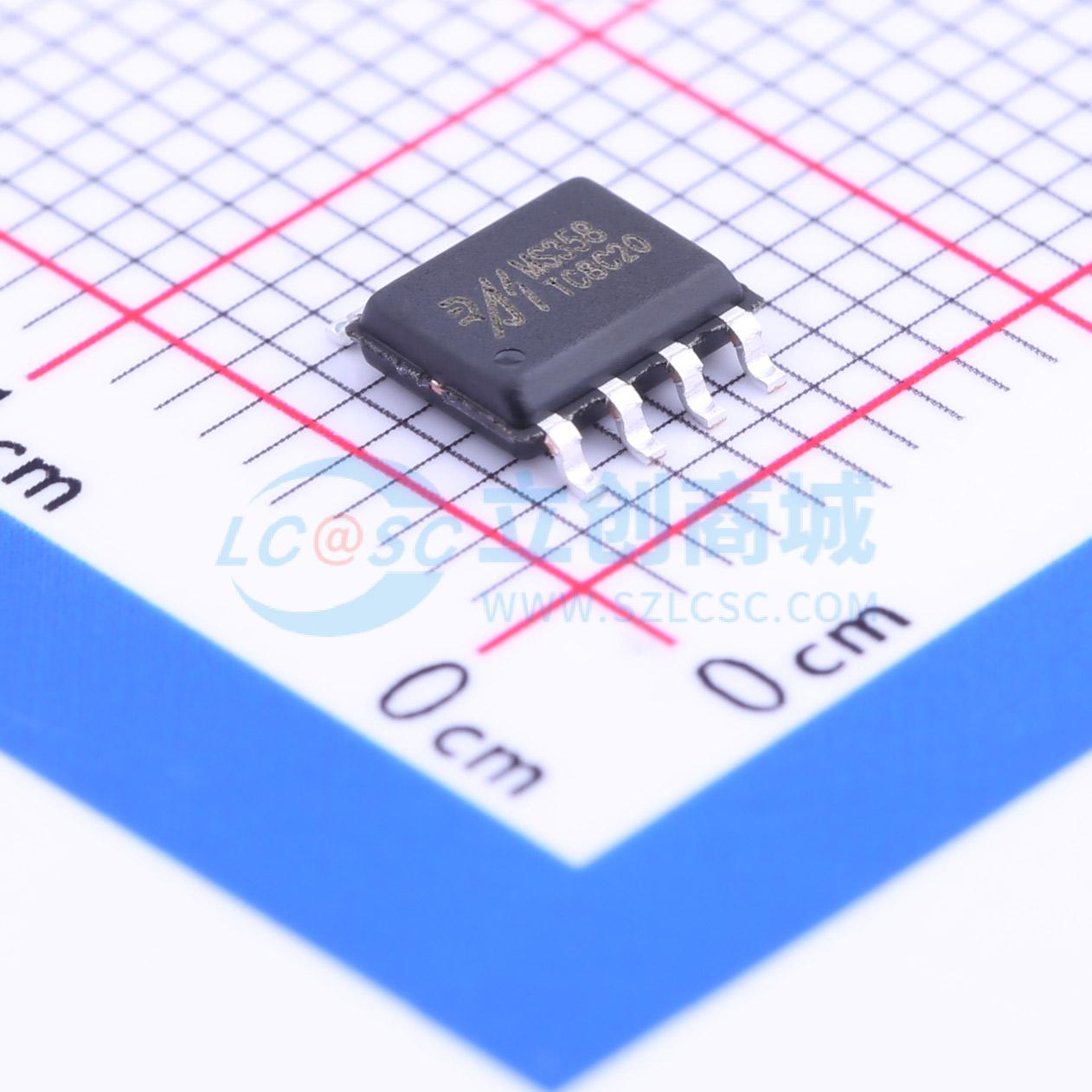 点击查看大图 MS358实物图