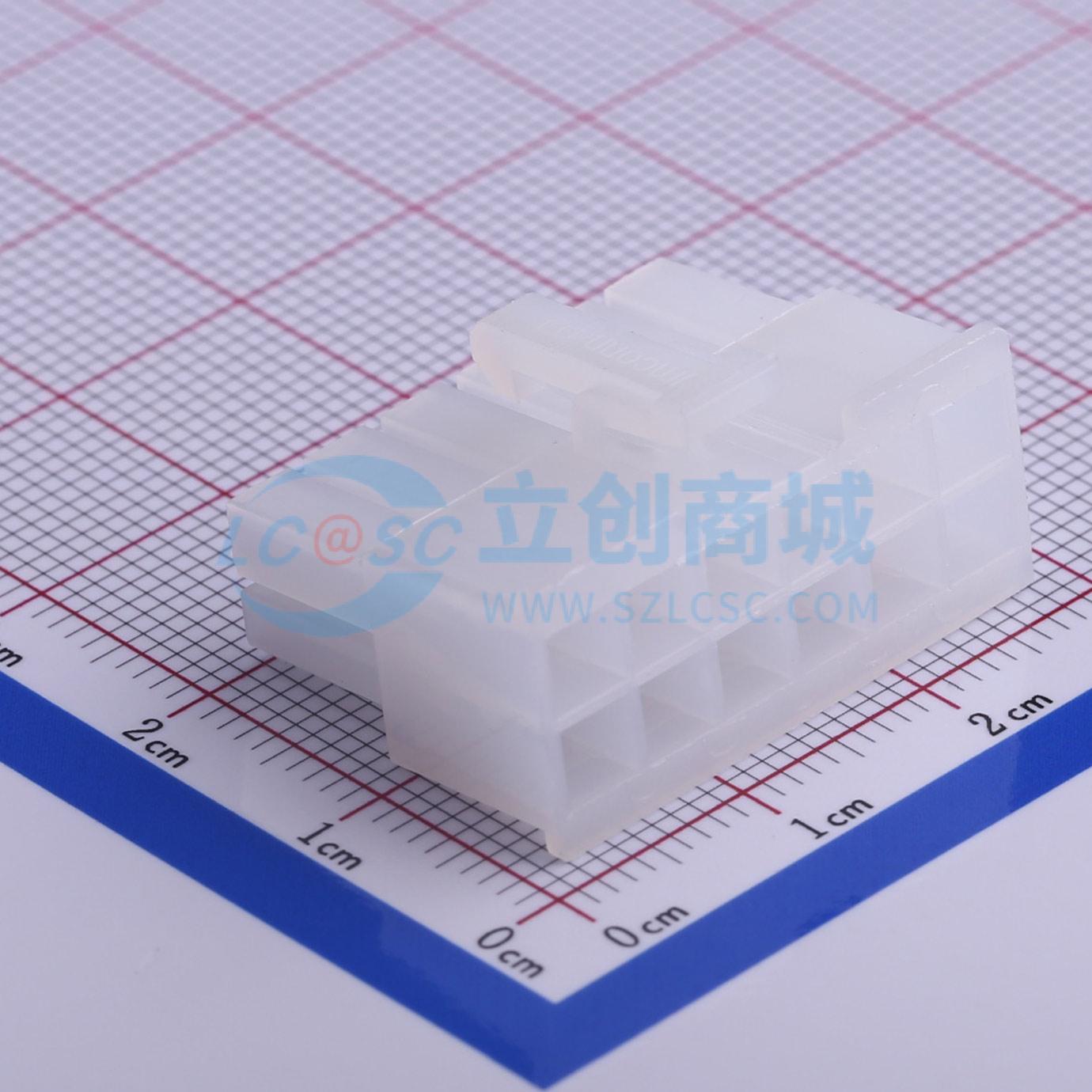 点击查看大图 5557HP-2*6P实物图