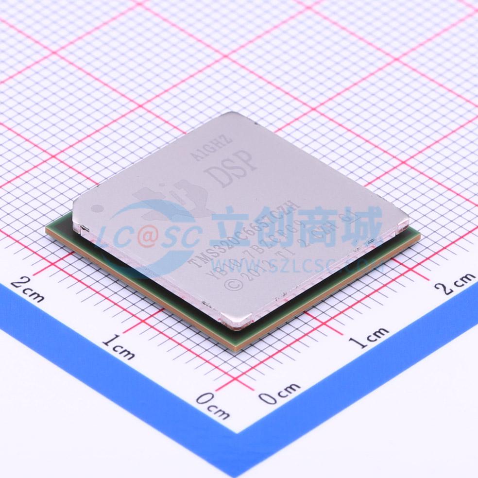 TMS320C6657CZHA实物图