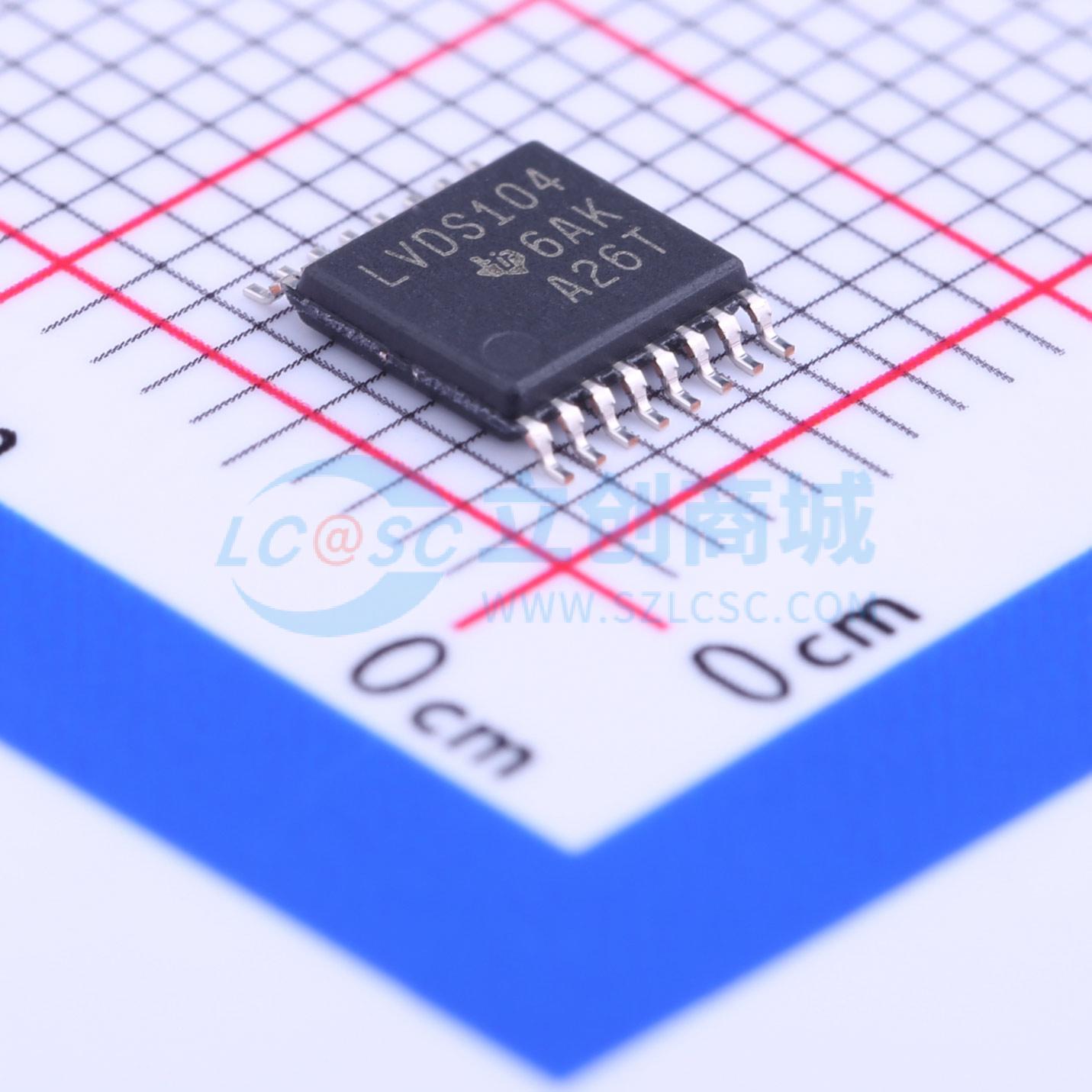 SN65LVDS104PWR实物图
