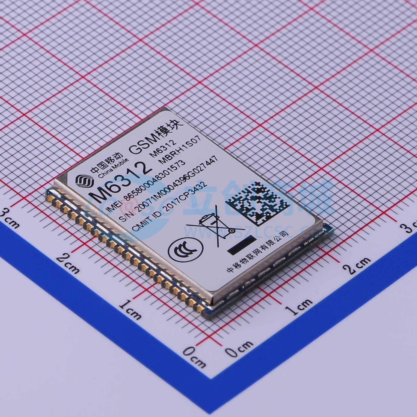 点击查看大图 M6312实物图