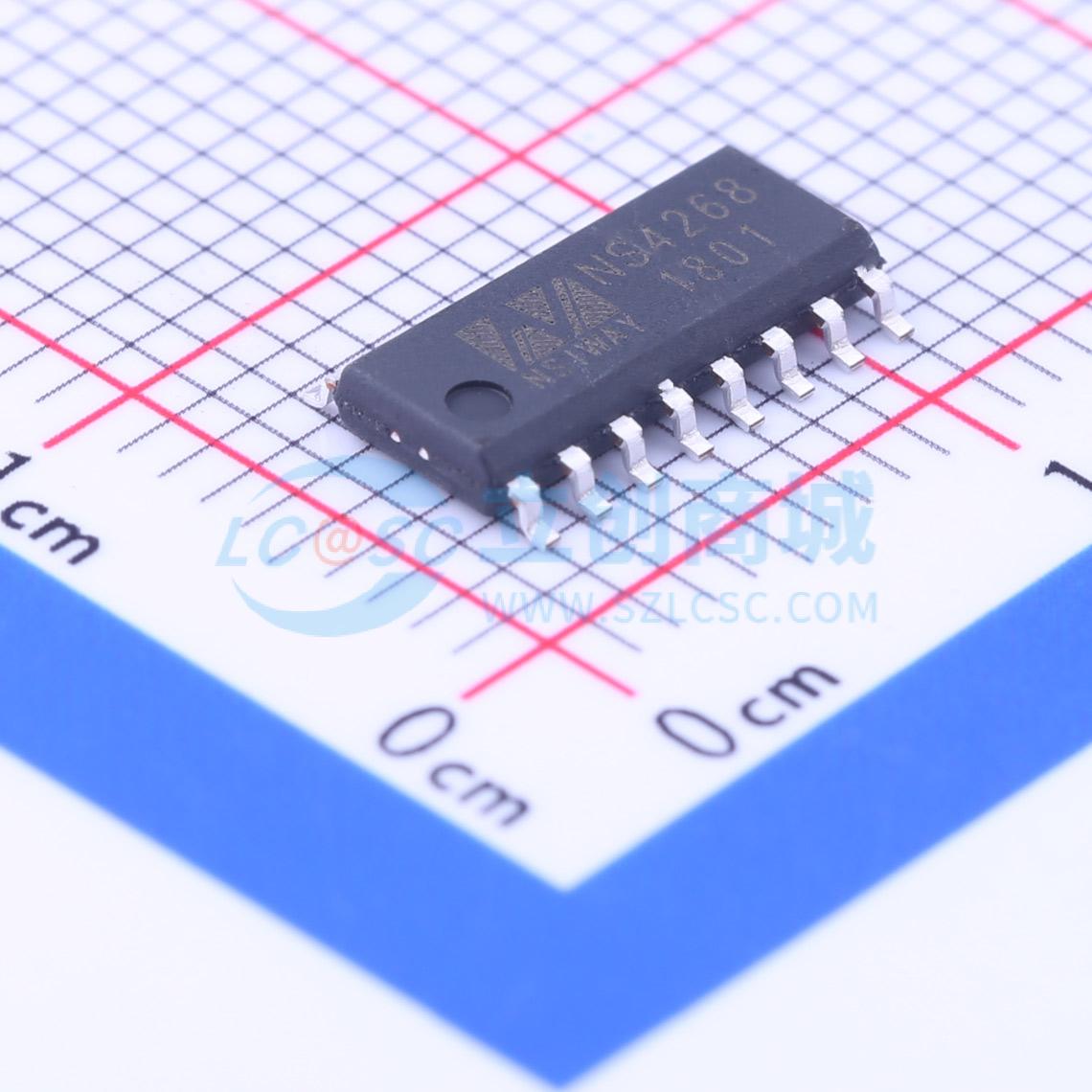 点击查看大图 NS4268实物图
