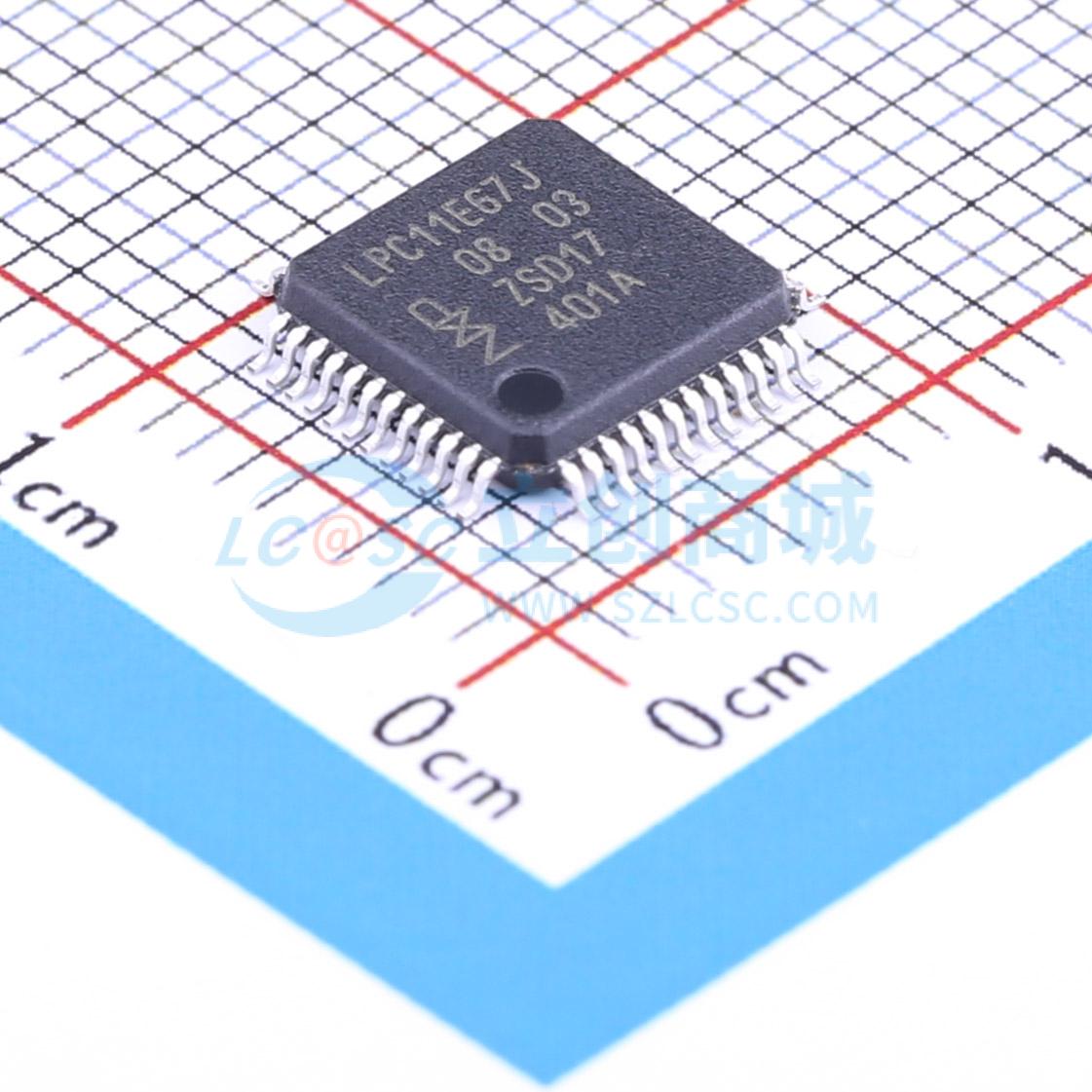 LPC11E67JBD48E实物图