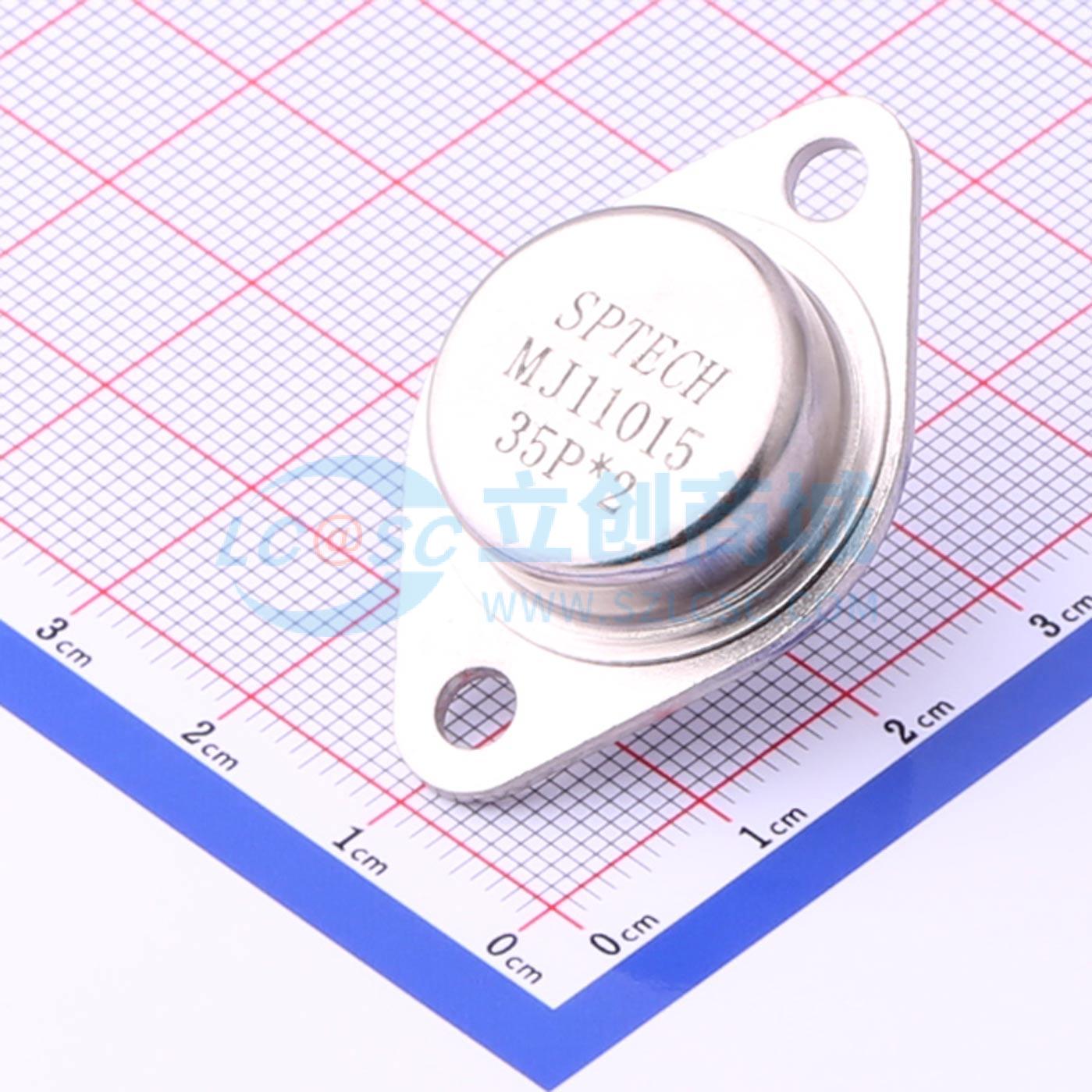 点击查看大图 MJ11015实物图