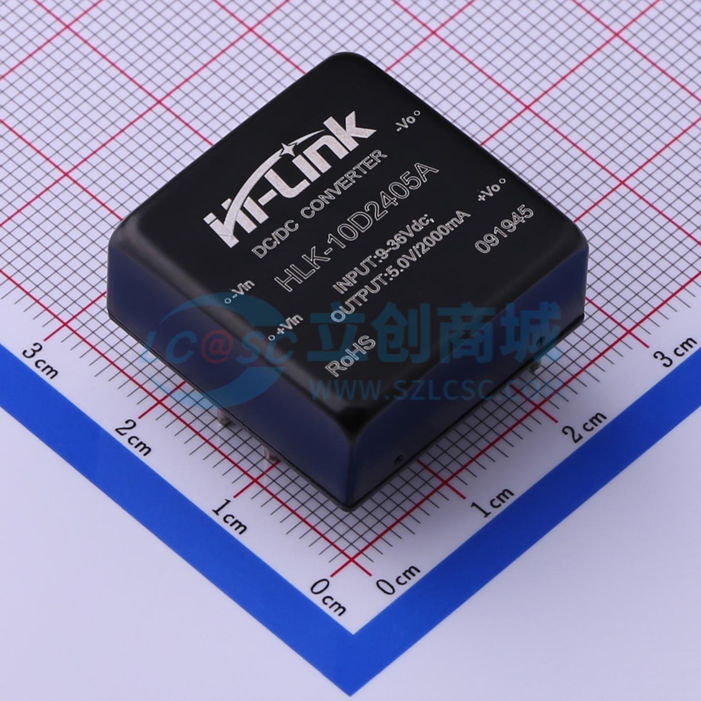 点击查看大图 HLK-10D2405A实物图