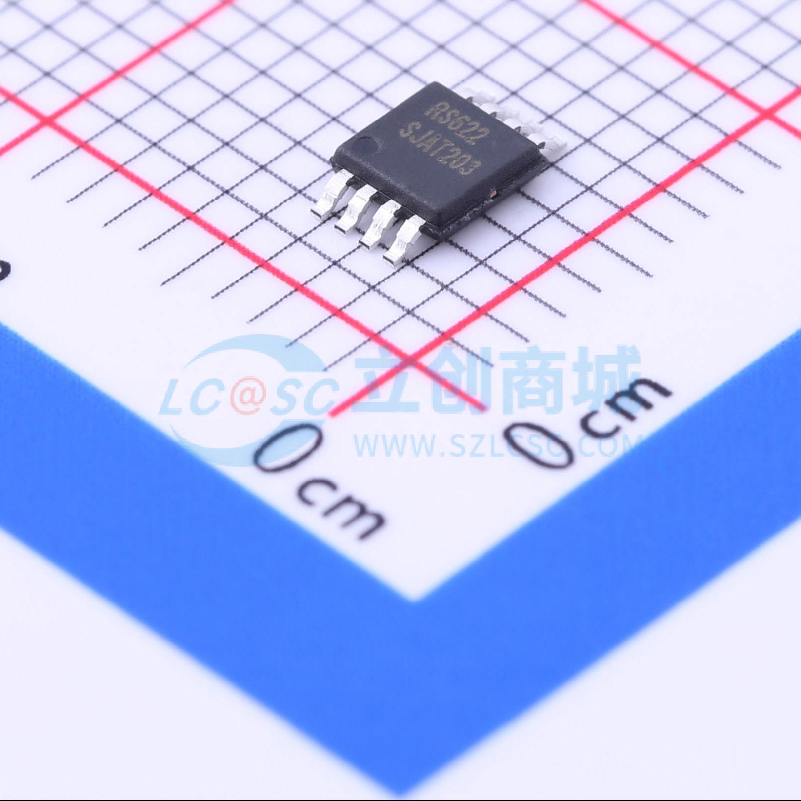 点击查看大图 RS622XM实物图