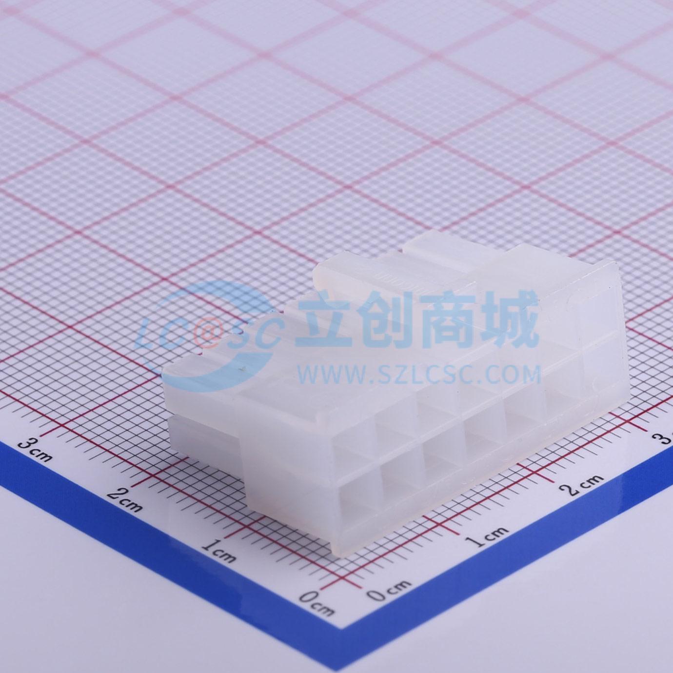 点击查看大图 5557HP-2*7P实物图