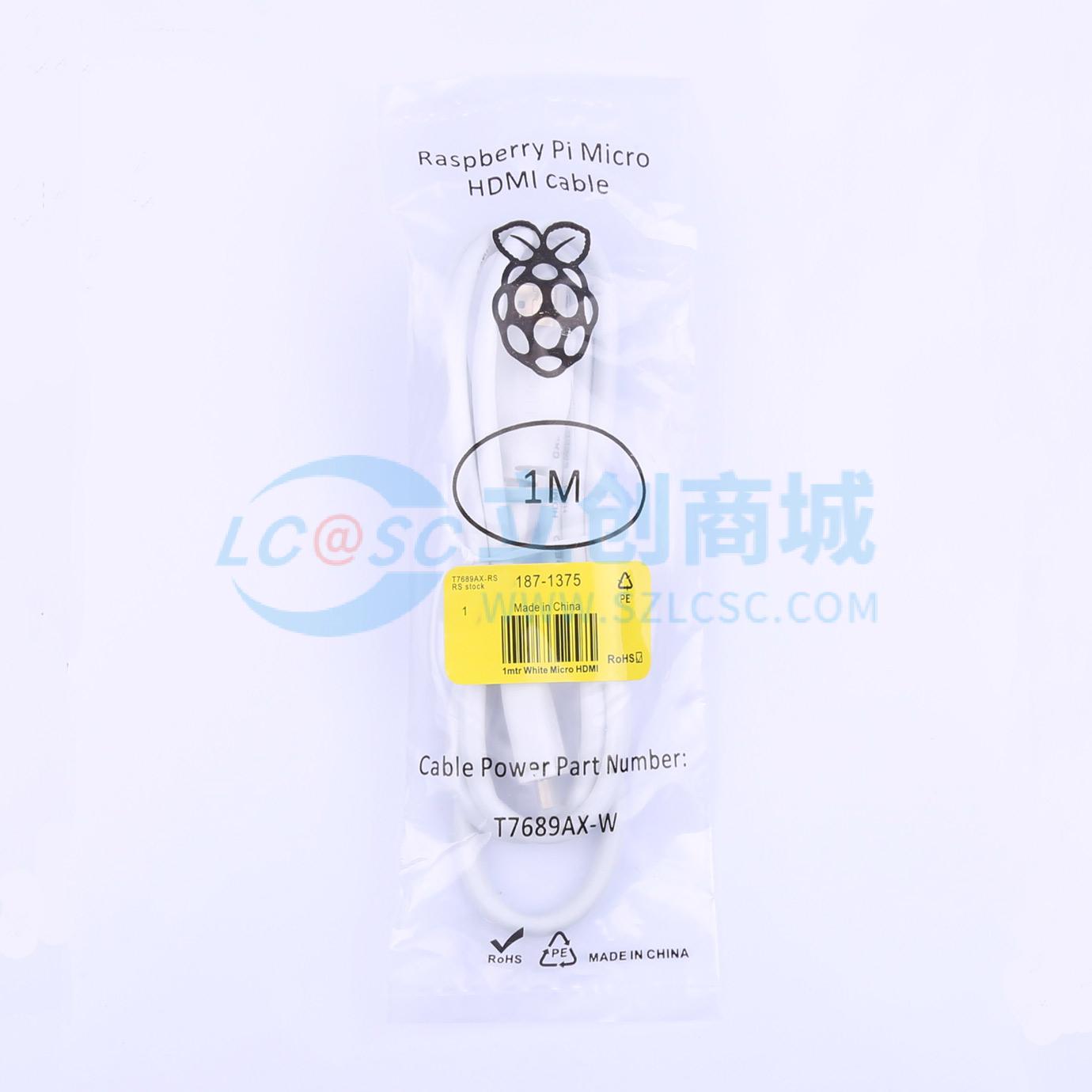 RPI uHDMI - std-M Cable, 1m / White实物图