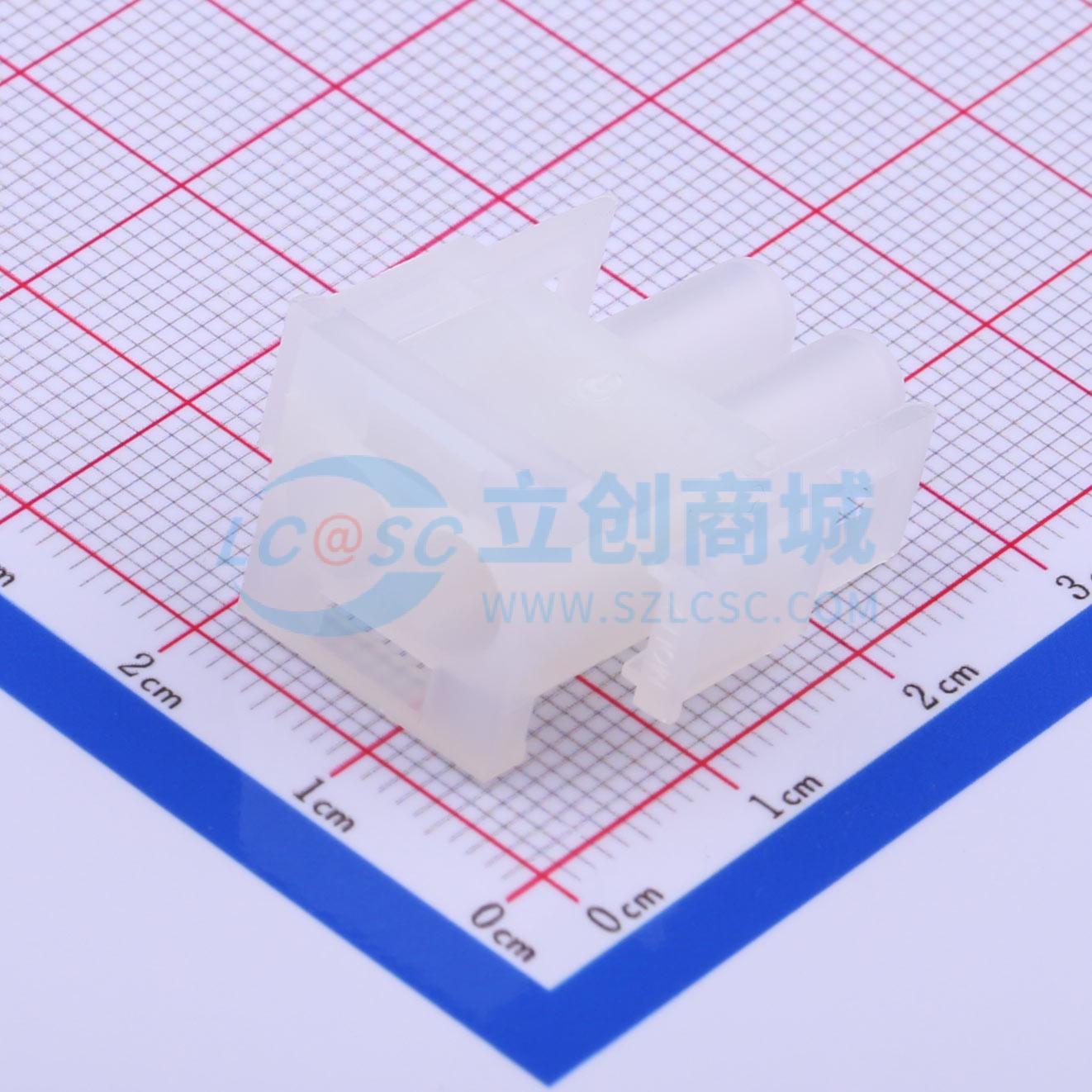 点击查看大图 50841020实物图