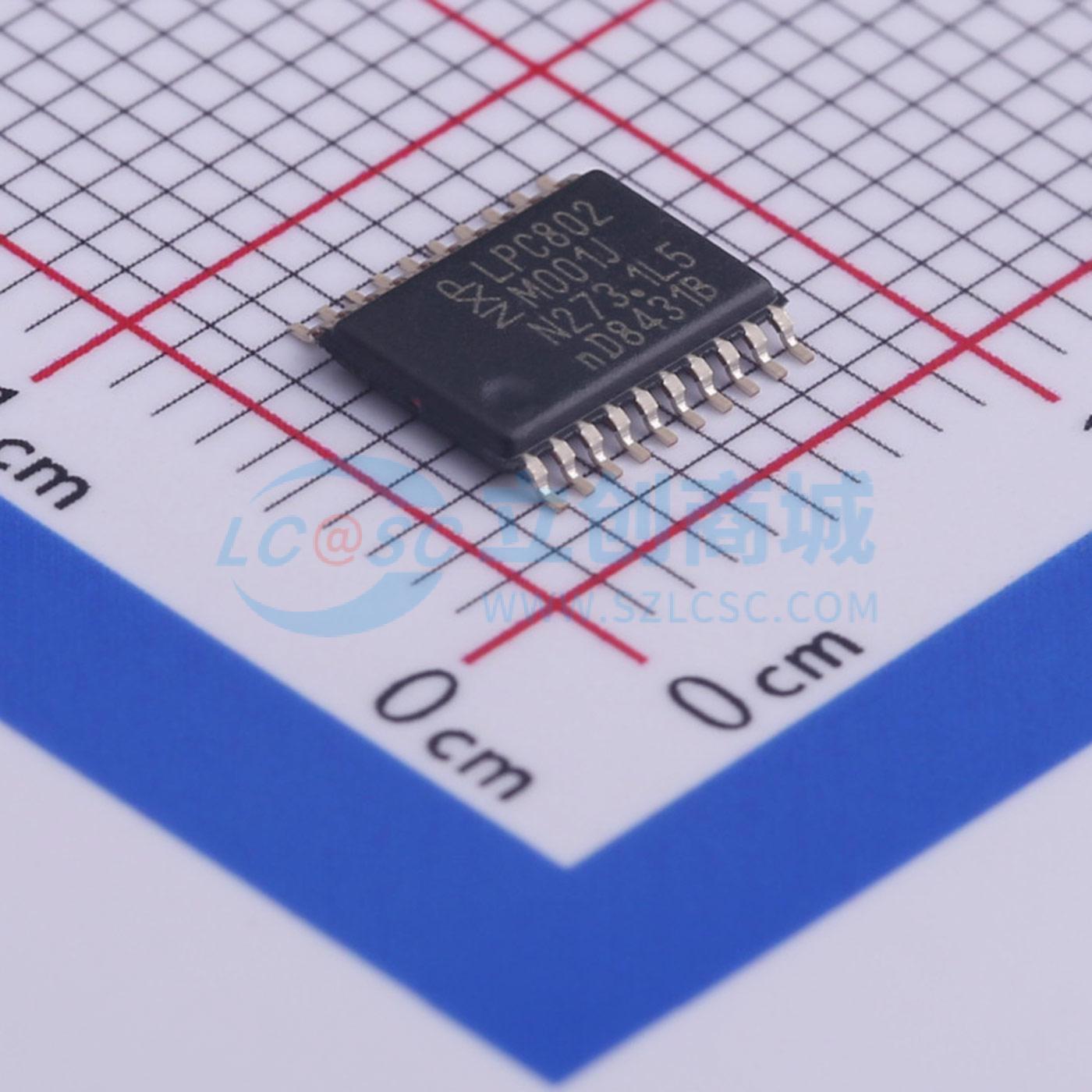 点击查看大图 LPC802M001JDH20FP实物图