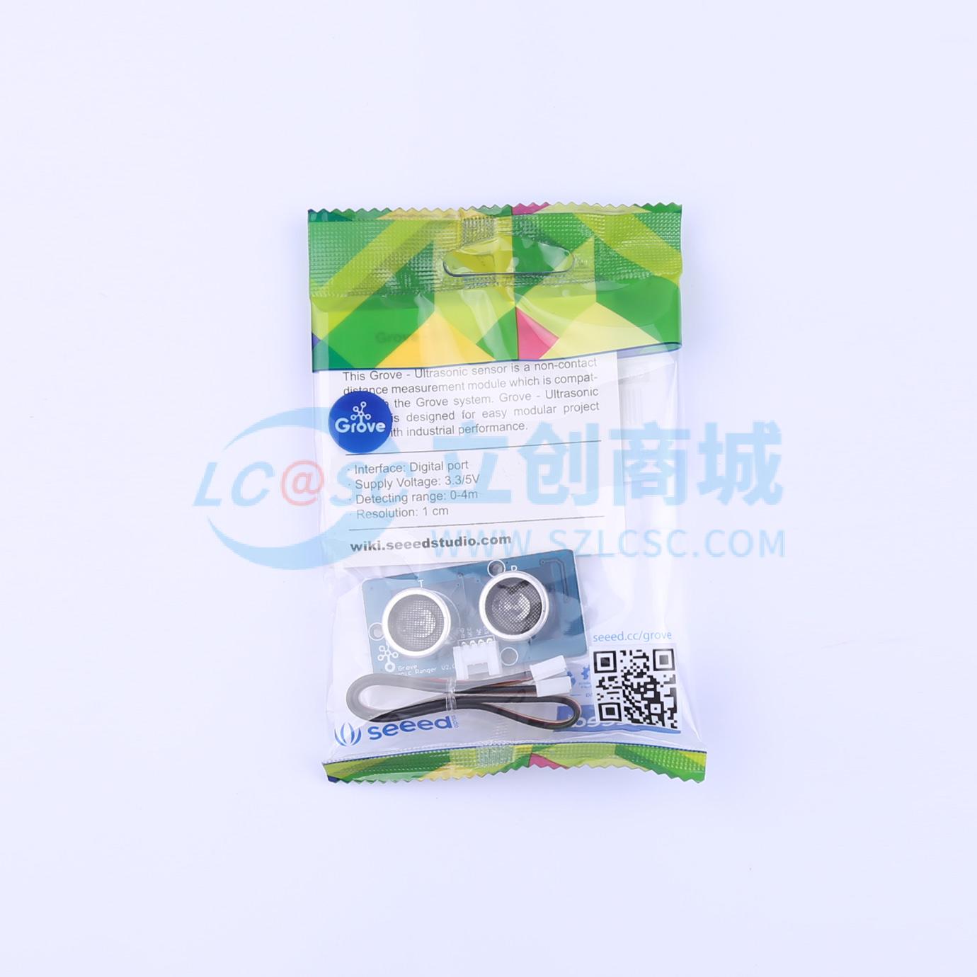 点击查看大图 SEEED-101020010实物图