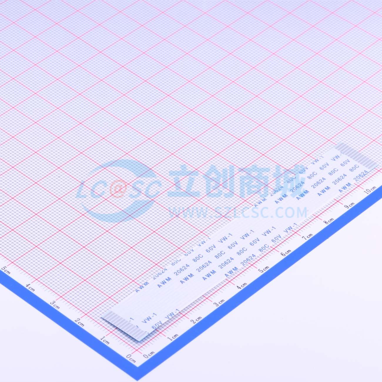 FFC连接线,14P,间距1.0mm,同向 长11CM实物图