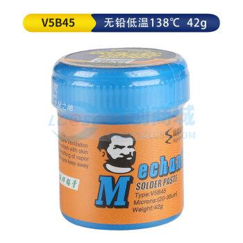 V5B45[42G]138℃实物图