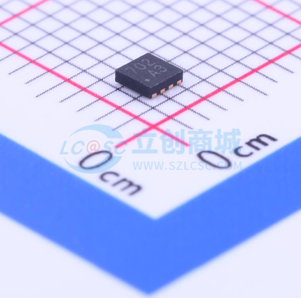 ADA4692-2ACPZ-R7实物图