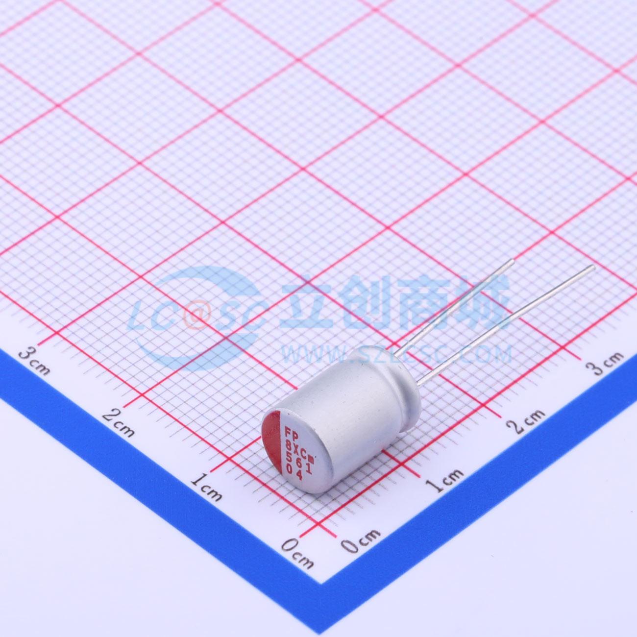 RR50G561MDN1实物图