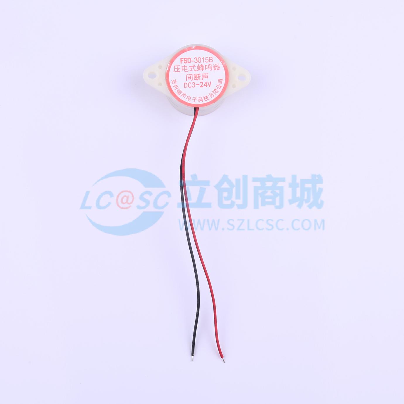 FSD-3015B-24V实物图