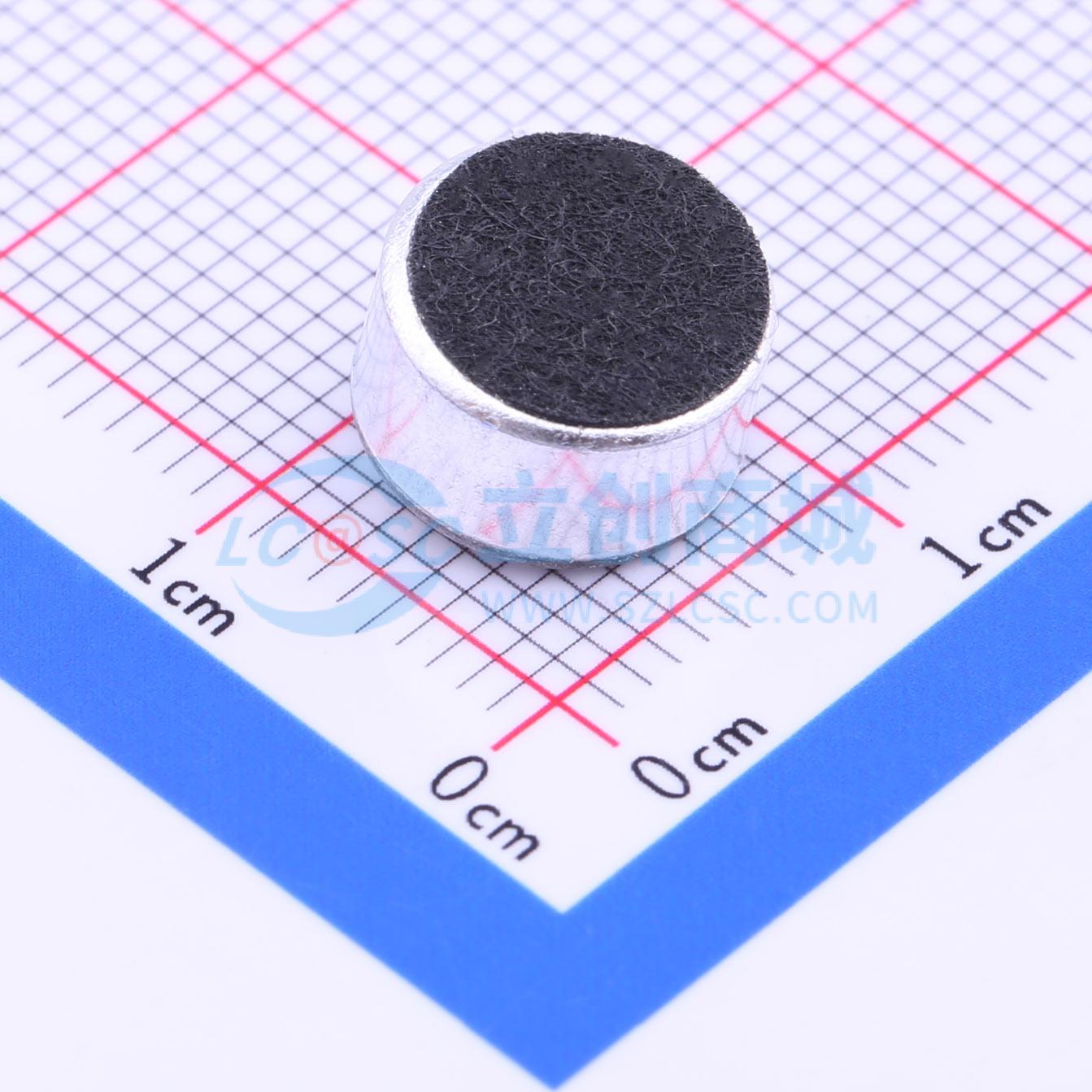 点击查看大图 GMI9752U-2C44DB实物图