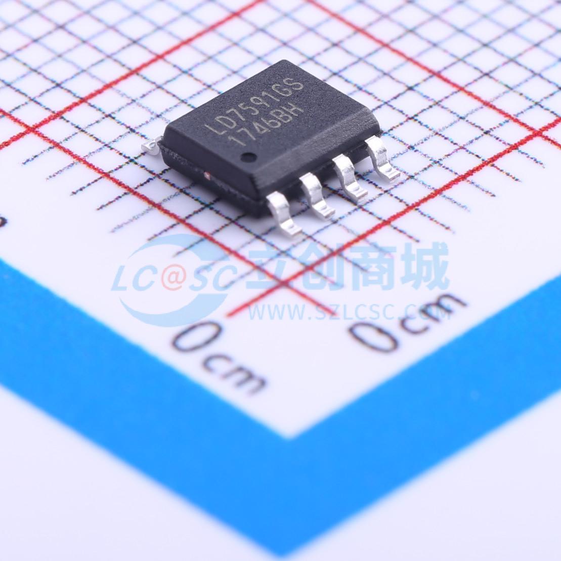 LD7591GS实物图