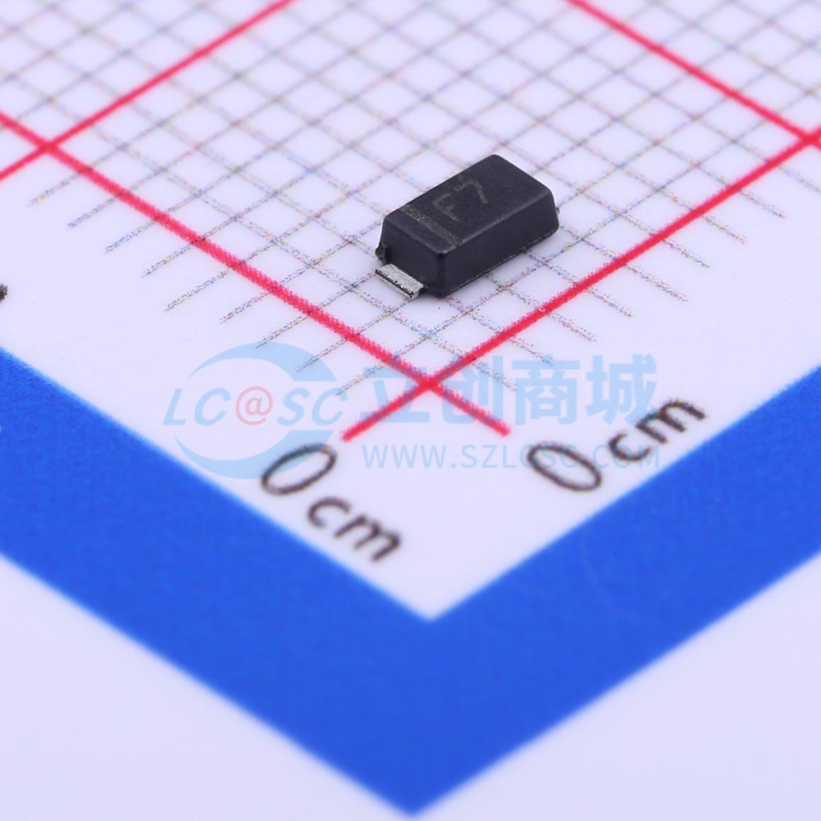 点击查看大图 FF7实物图