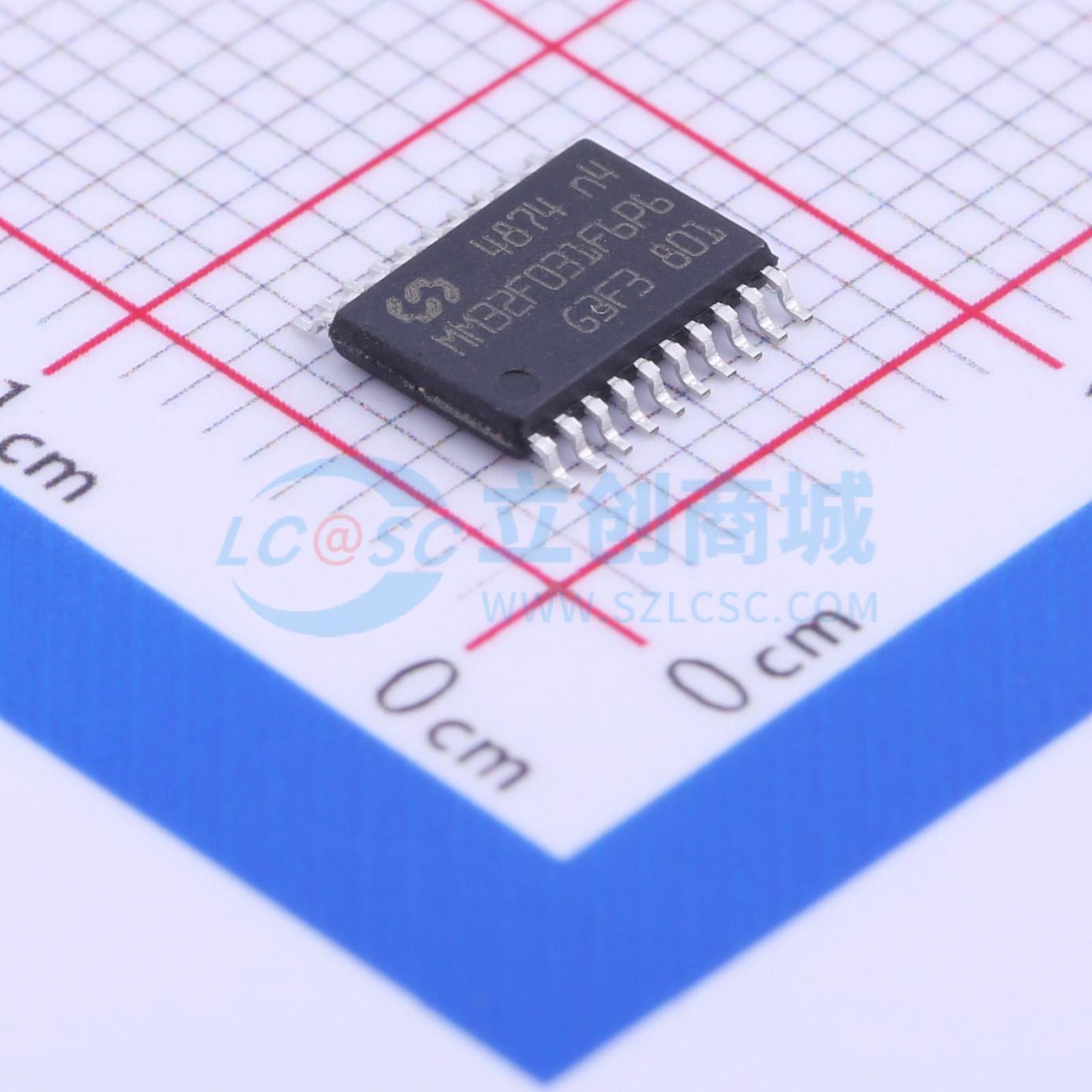 点击查看大图 MM32F031F6P6实物图