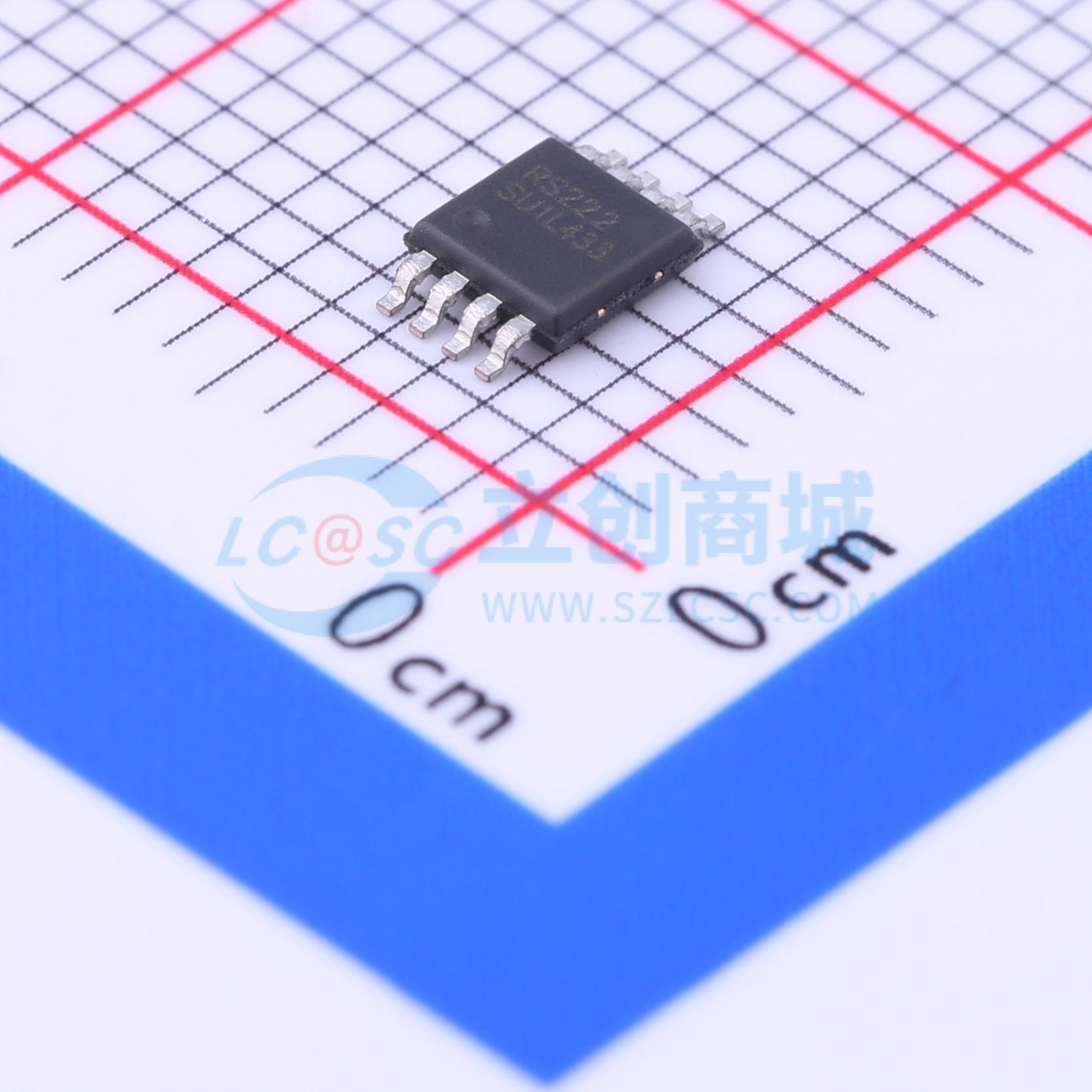 点击查看大图 RS222XM实物图