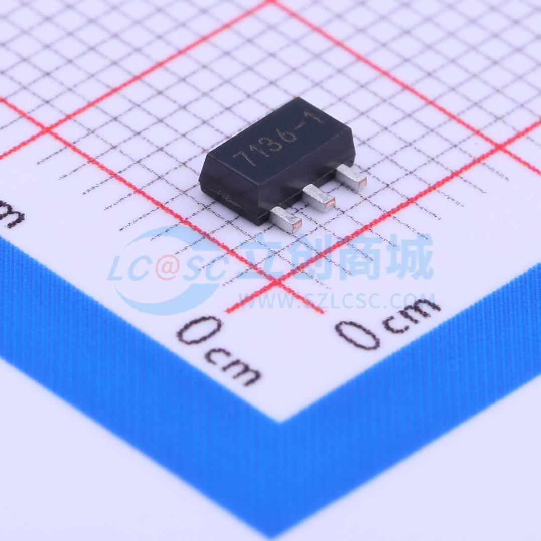 点击查看大图 H7136-1实物图