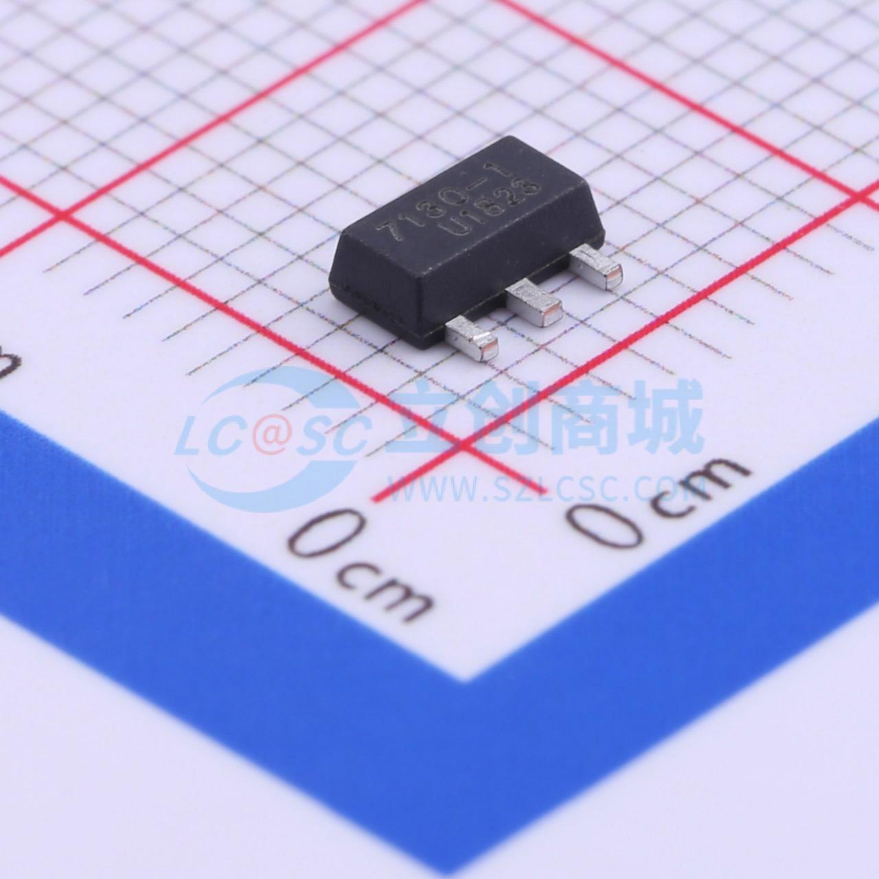 点击查看大图 HT7130-1实物图