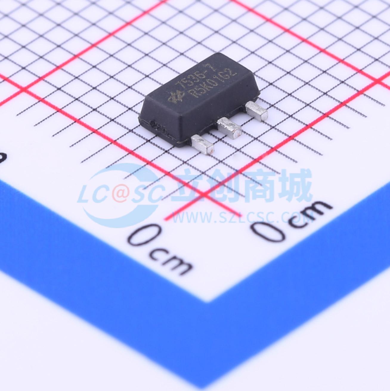 点击查看大图 HT7536-7实物图